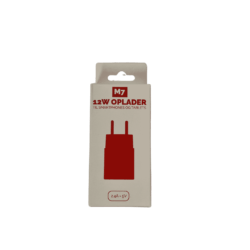 USB Oplader - 12W - M7 5