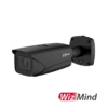 IPC HFW5442E ZE 2712 S3 BLACK